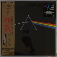 Pink Floyd - The Dark Side Of