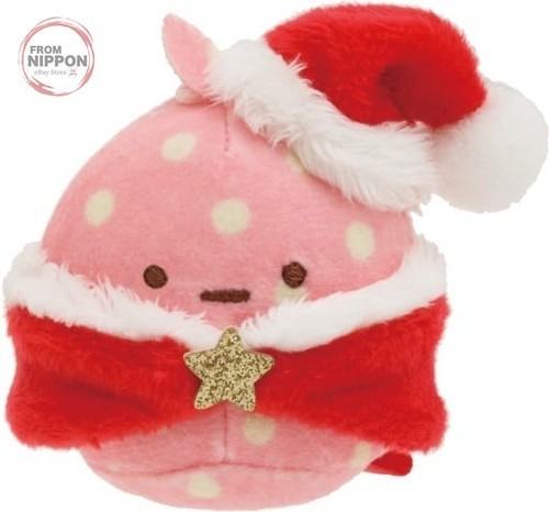 Peluche sumikko gurashi - sumikko,
