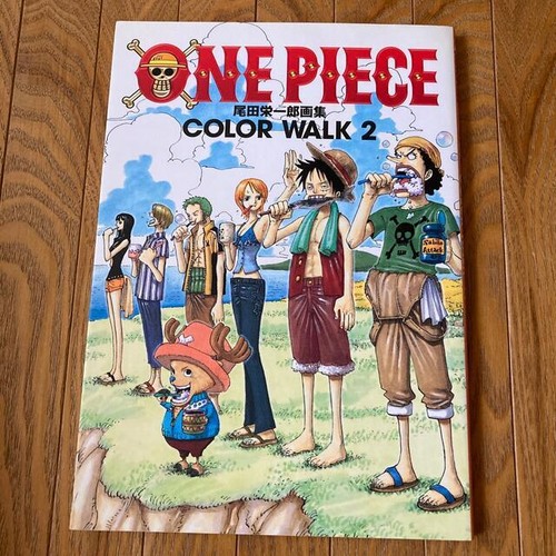 One piece color walk 2 - one, 1