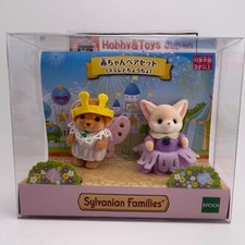Ensemble paire bébé Sylvanian Families poupée papillons violettes Calico Crit...