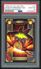 Yu-Gi-Oh Japanese Sealdass 13 Exodia The Forbidden One 1999 PSA 10 67698855