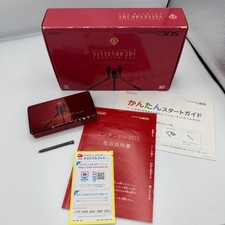 Console Nintendo 3DS Gundam GENERATION Char édition exclusive NTSC-J japonaise