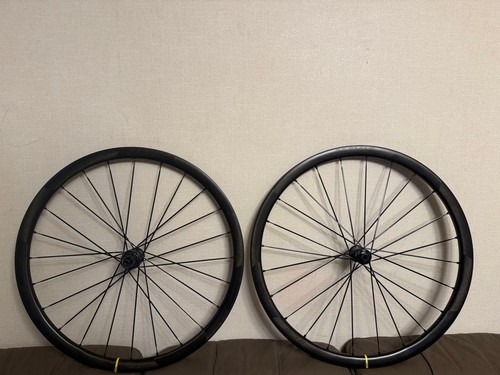 Mavic cosmic slr32 - cosmic,