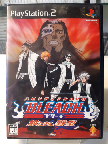 Bleach hanatareshi yabou ps2 - hanatareshi,