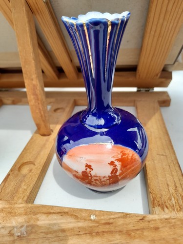 Petits vases anciens - vases,