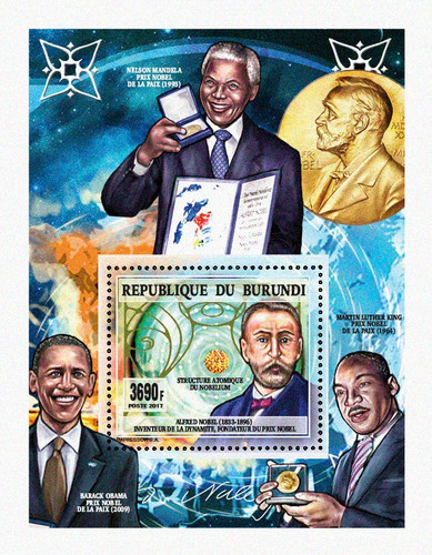 Stamps burundi 2017 perf - 2017,