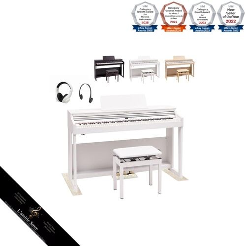 Piano numérique roland - piano,