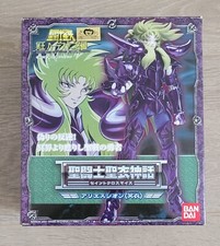 SAINT SEIYA BANDAI MYTH CLOTH