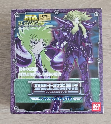 Saint seiya bandai myth - saint,
