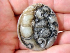 Antique Chinese 19th C Jade Carved Pendant 1