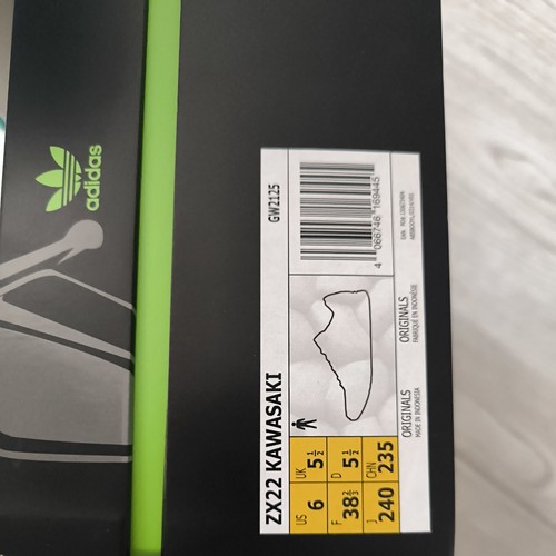 Basket adidas zx22 - basket,