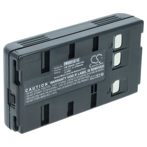 Batterie pour jvc ax5u - batterie,