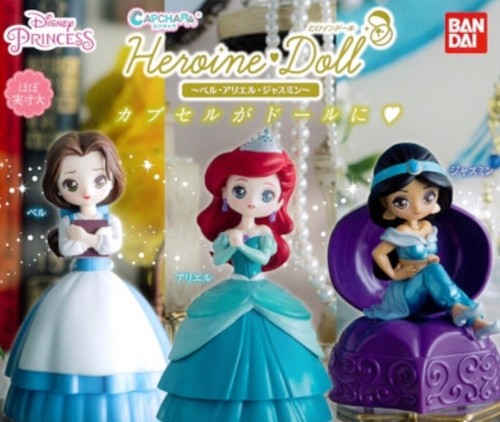 Poupée disney princesse - poupée,