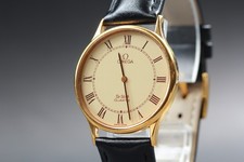 Vintage 1980s Omega De Ville