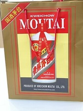 KWEICHOW MOUTAI LIQUOR Gift 