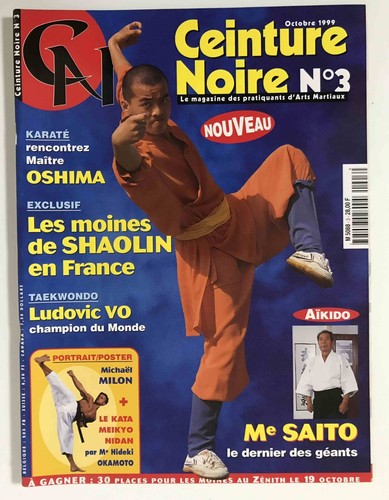Ceinture noire 1999 - noire, n°3