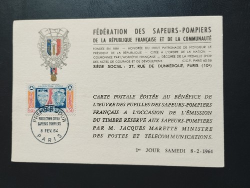 Carte premier jour protection - carte,