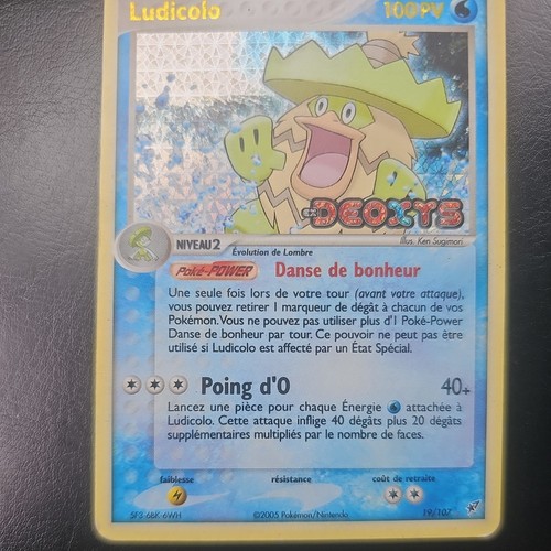Carte pokémon ludicolo - carte,