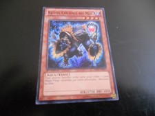 carte yu gi oh brillante ketos