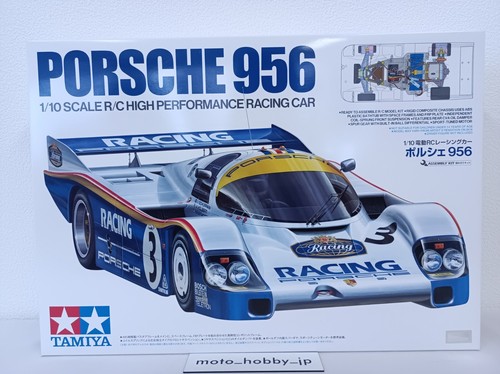 Tamiya porsche 956 - tamiya, 1/10