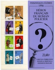 Timbre France Carnet BC3031** Héros Romans Policiers 1996 non pliée