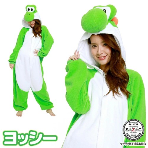 Sazac fleece costume super - sazac,