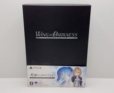 Wing of Darkness Limited Edition PS4 JAP VERSION