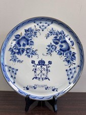 Assiette commémorative en