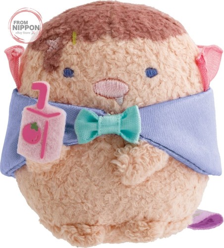 Peluche sumikko gurashi - sumikko,