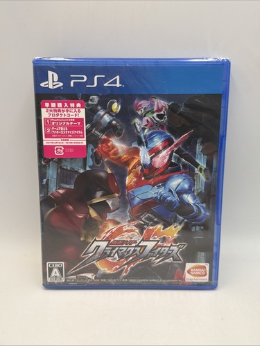 Ps4 playstation kamen - 4,