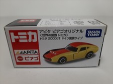 Voiture TOYOTA 2000 GT -