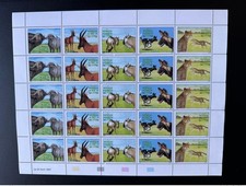 Sénégal 1997 Mi.1480 - 1484 Faune Leopard Panther Hyene Hyena Buffle planche