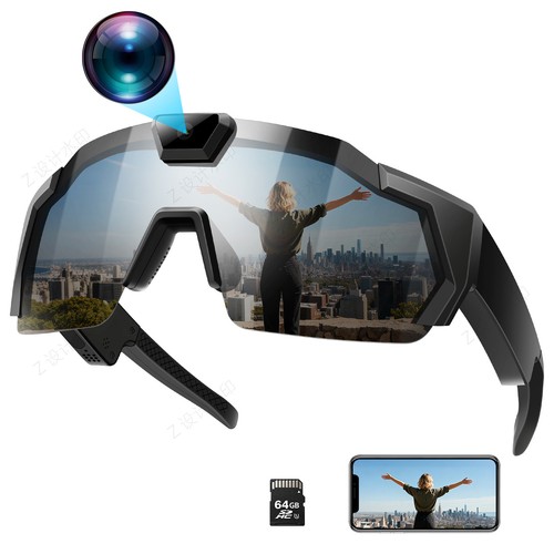Smart sunglasses camera - sunglasses,