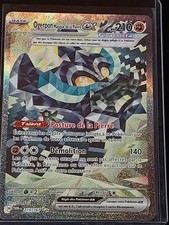 Carte Pokemon Ogerpon Masque