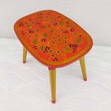 Petite Table Gueridon