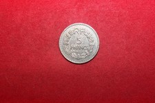 monnaie de 5 francs lavrillier de 1935 nickel
