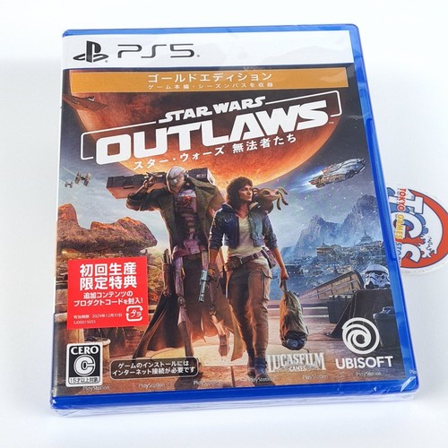 Star wars outlaws - outlaws, gold