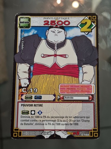 Carte dragon ball française - carte,