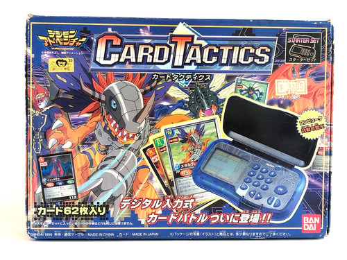 Rare carte digivice bandai - rare,