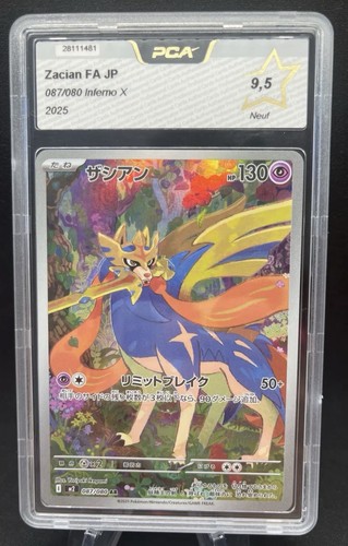 Carte pokemon japonaise - pokemon,