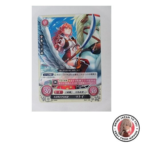 Fire emblem cipher set - fire,
