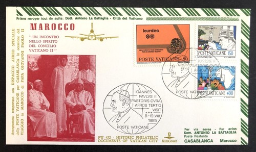 Fdc vatican pope john paul - fdc,, "pope