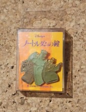 Pin's Disneyland Pin Vintage Disney Mickey Le Bossu De Notre Dame Quasimodo Rare