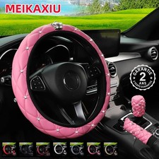 Housse Couvre Volant Frein à