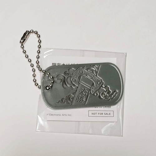 Battlefield dog tag - tag, tokyo