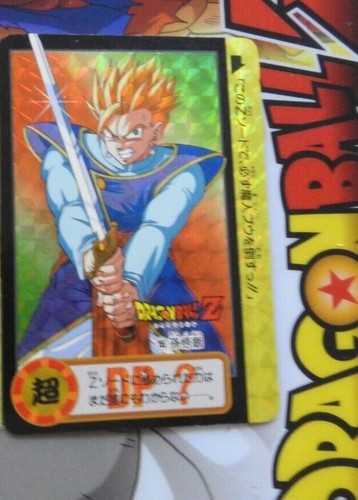 Dragon ball son - ball, gohan