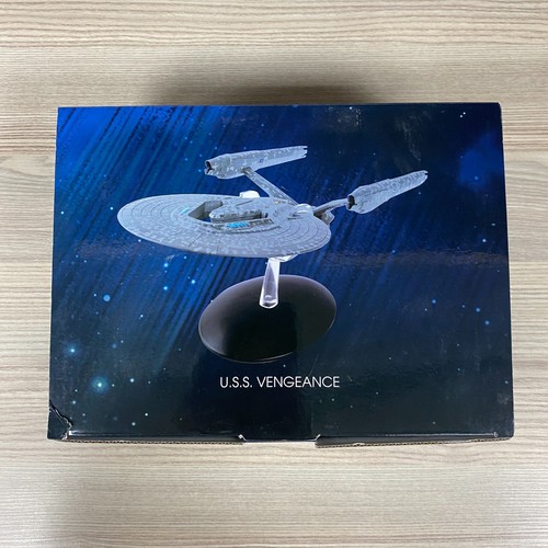 Vaisseau vengeance star - vaisseau,