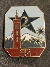 Insigne Pucelle Militaire 2°