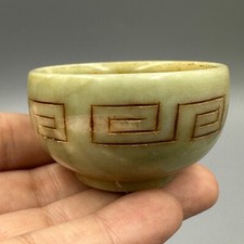 Belle tasse à thé chinoise