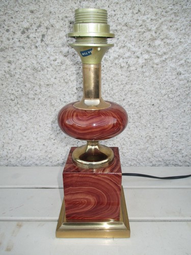 Ancienne lampe vintage marque - ancienne,